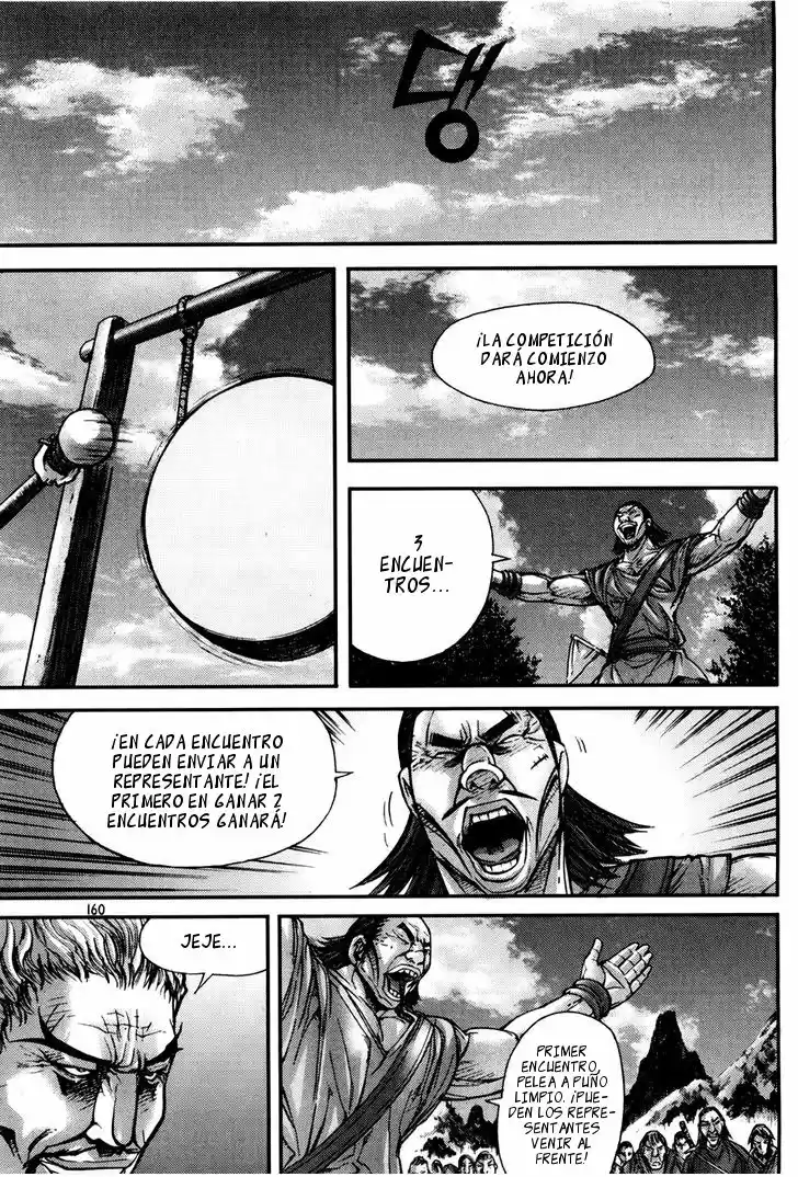 King Of Hell - Capítulo 192 - Página 18 - LectorTMOo