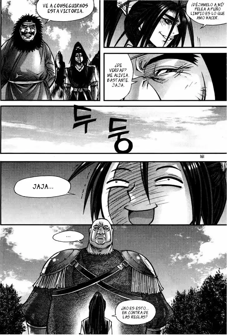King Of Hell - Capítulo 192 - Página 19 - LectorTMOo