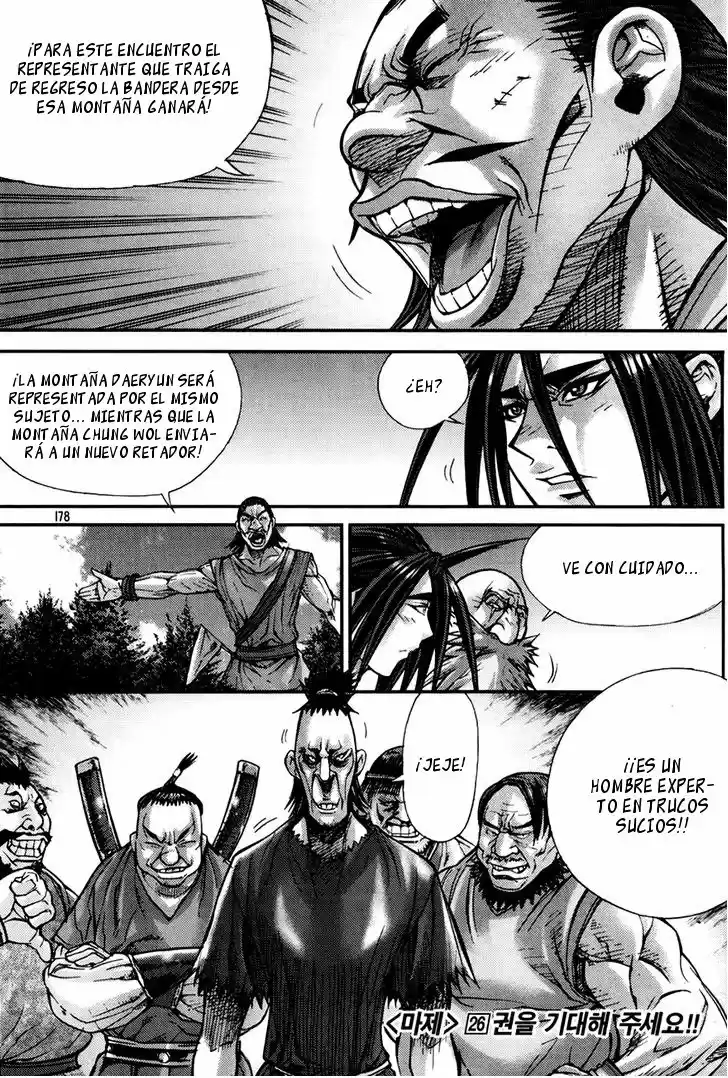 King Of Hell - Capítulo 192 - Página 36 - LectorTMOo