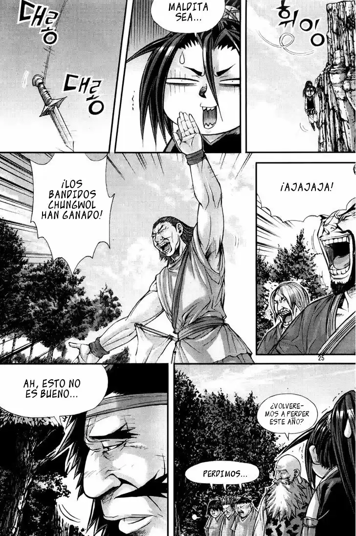 King Of Hell - Capítulo 194 - Página 3 - LectorTMOo