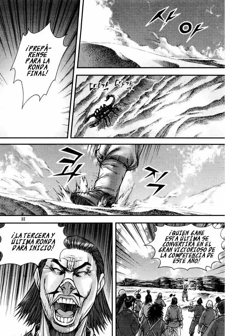 King Of Hell - Capítulo 194 - Página 10 - LectorTMOo