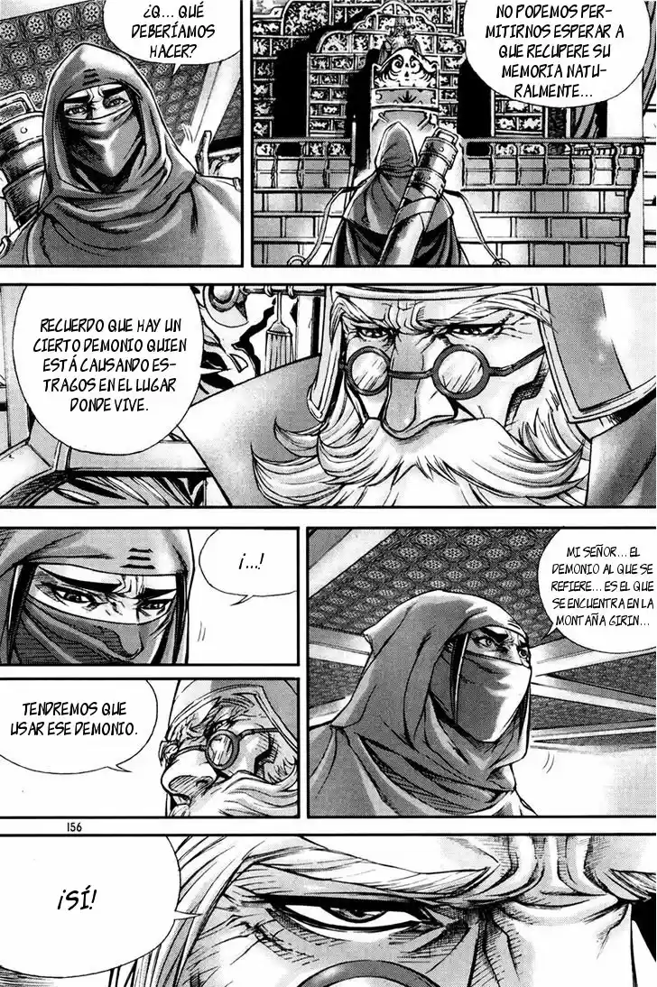King Of Hell - Capítulo 198 - Página 43 - LectorTMOo