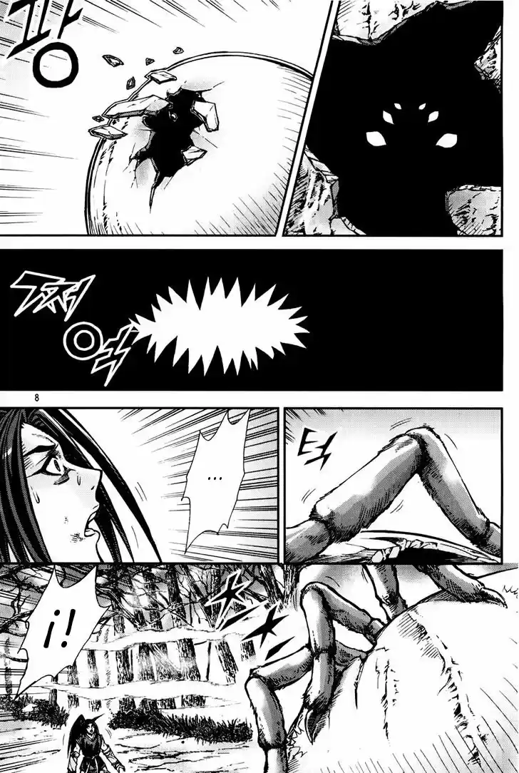 King Of Hell - Capítulo 199 - Página 7 - LectorTMOo