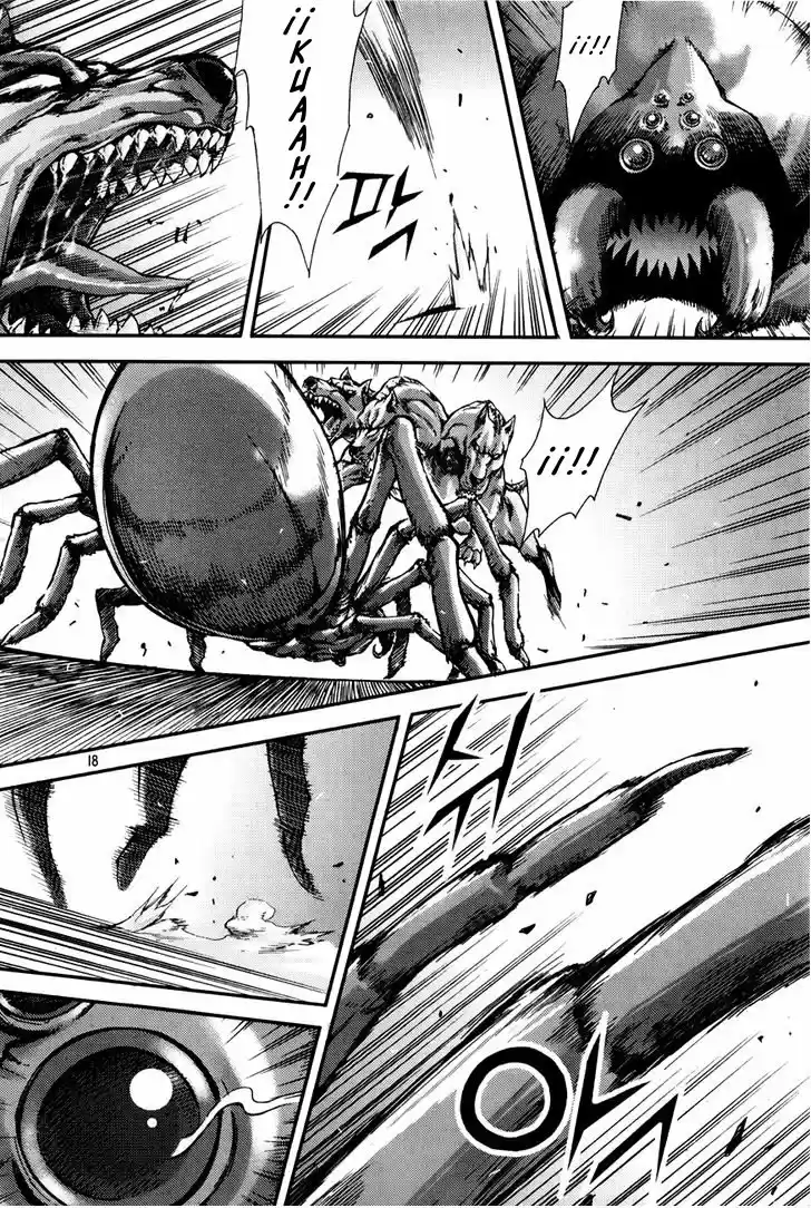 King Of Hell - Capítulo 199 - Página 17 - LectorTMOo