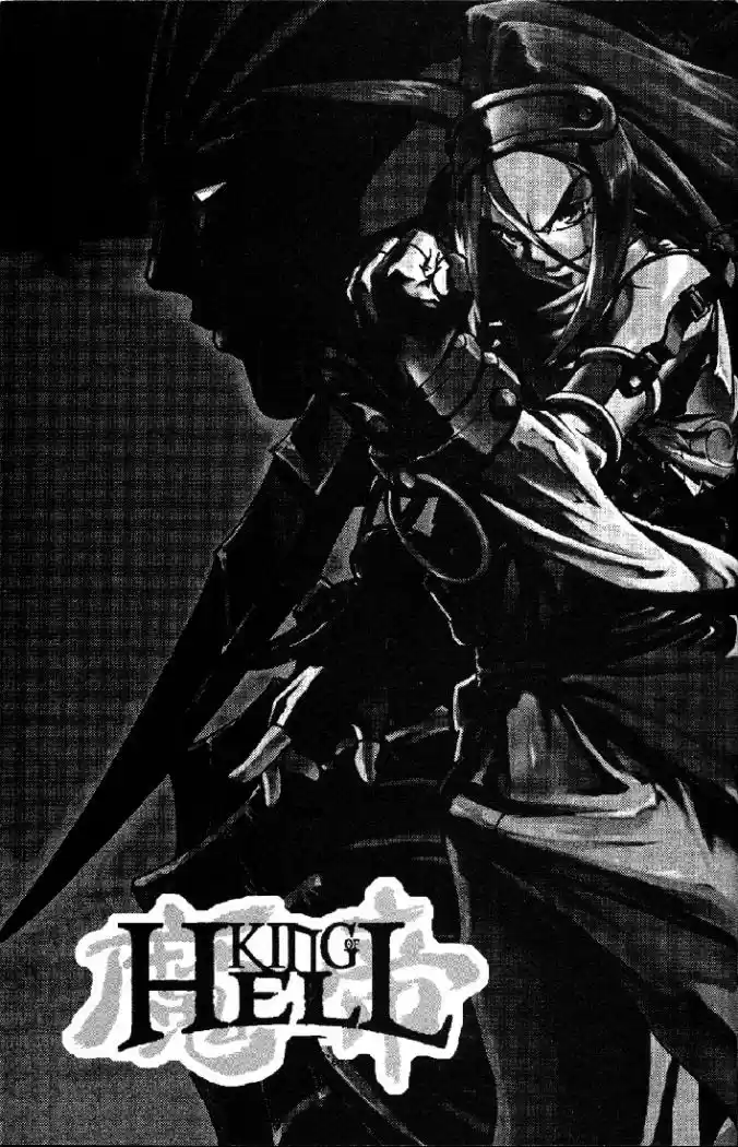 King Of Hell - Capítulo 2 - Página 1 - LectorTMOo