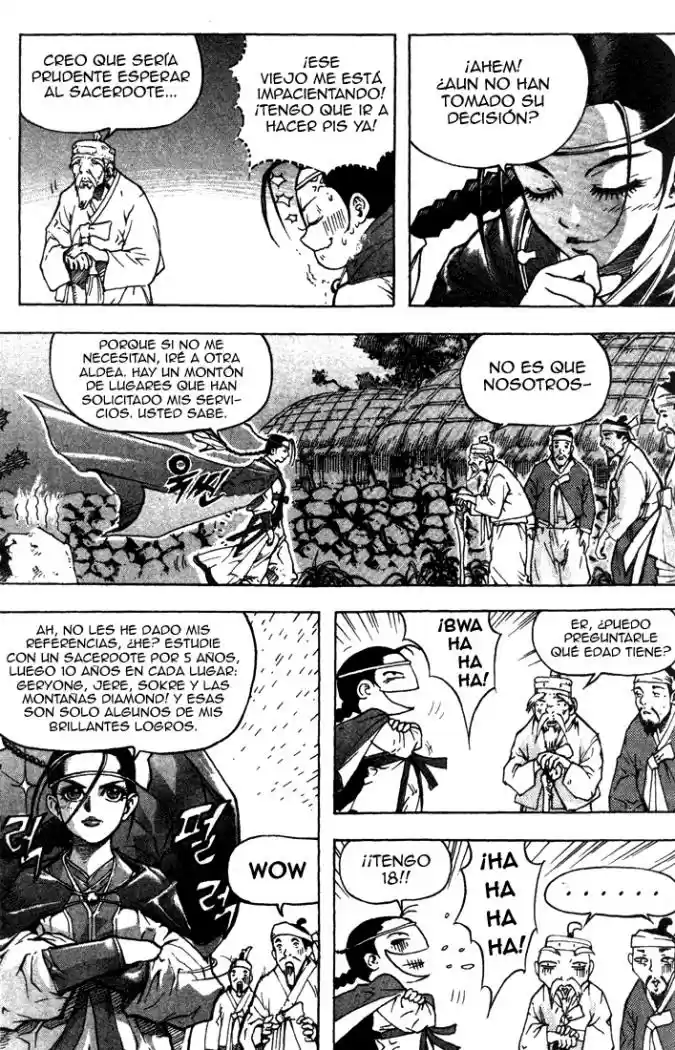 King Of Hell - Capítulo 2 - Página 13 - LectorTMOo