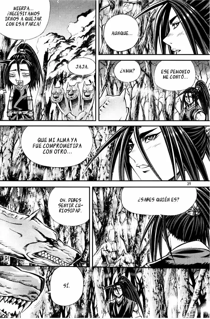 King Of Hell - Capítulo 200 - Página 11 - LectorTMOo