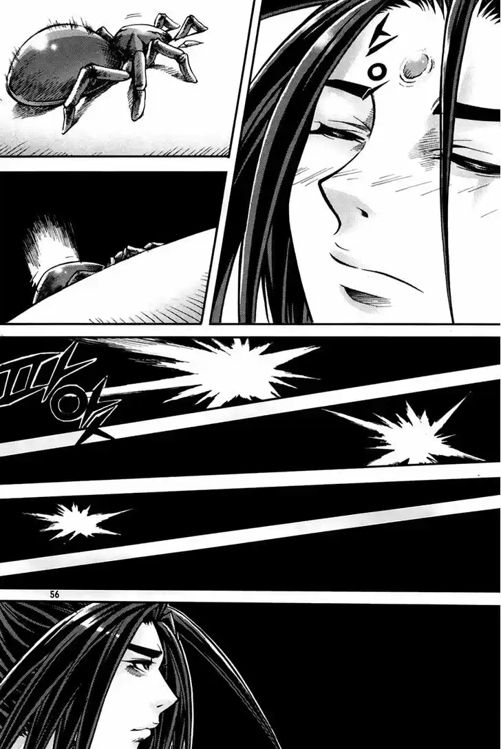 King Of Hell - Capítulo 201 - Página 6 - LectorTMOo