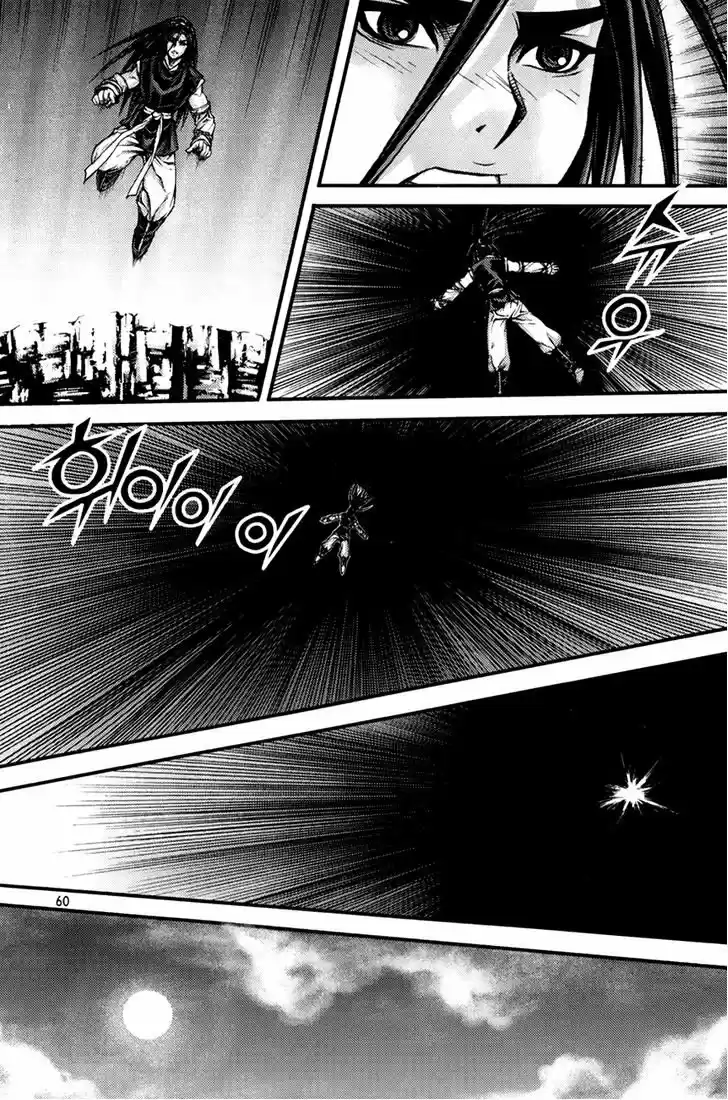 King Of Hell - Capítulo 201 - Página 10 - LectorTMOo