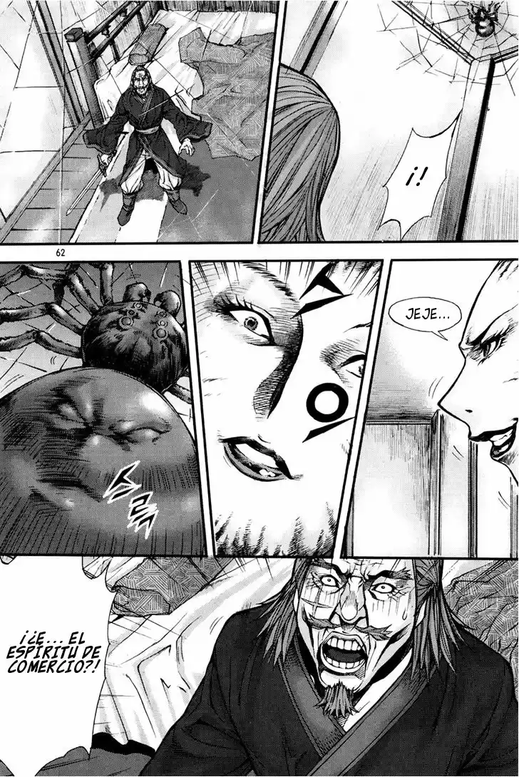 King Of Hell - Capítulo 201 - Página 12 - LectorTMOo