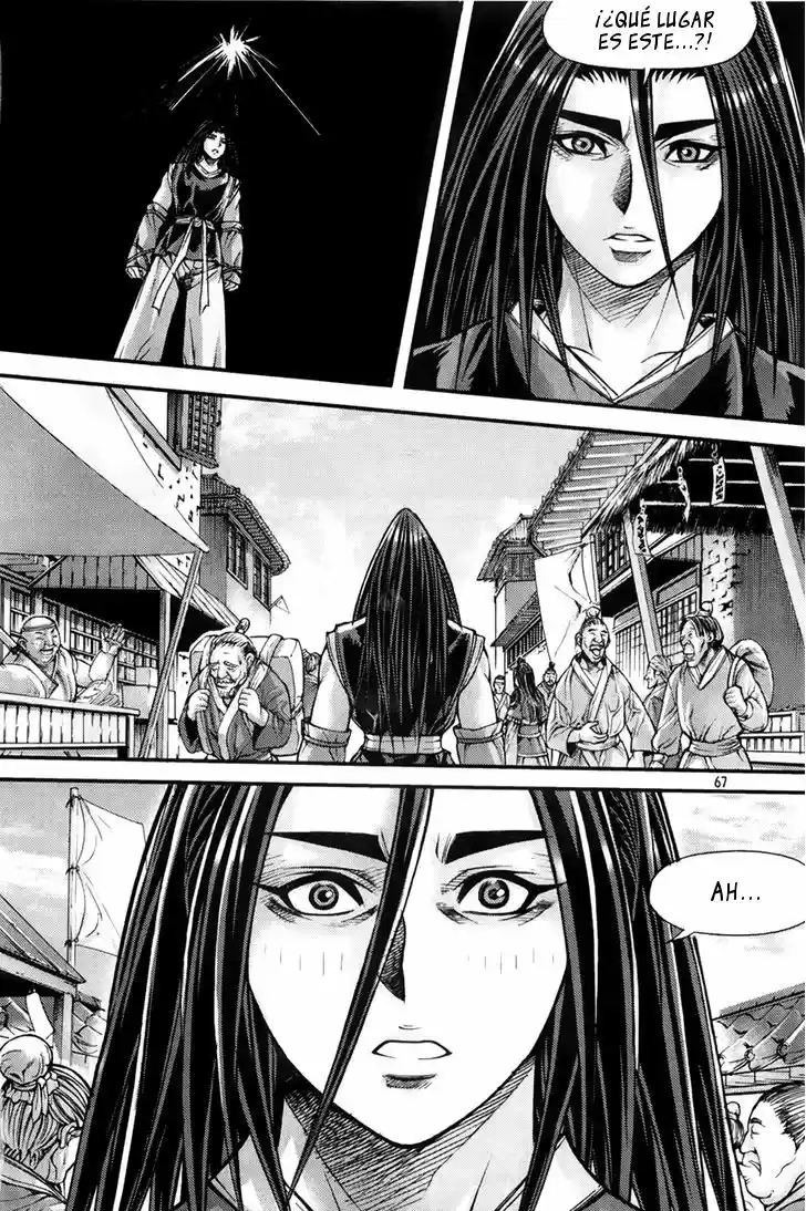King Of Hell - Capítulo 201 - Página 17 - LectorTMOo