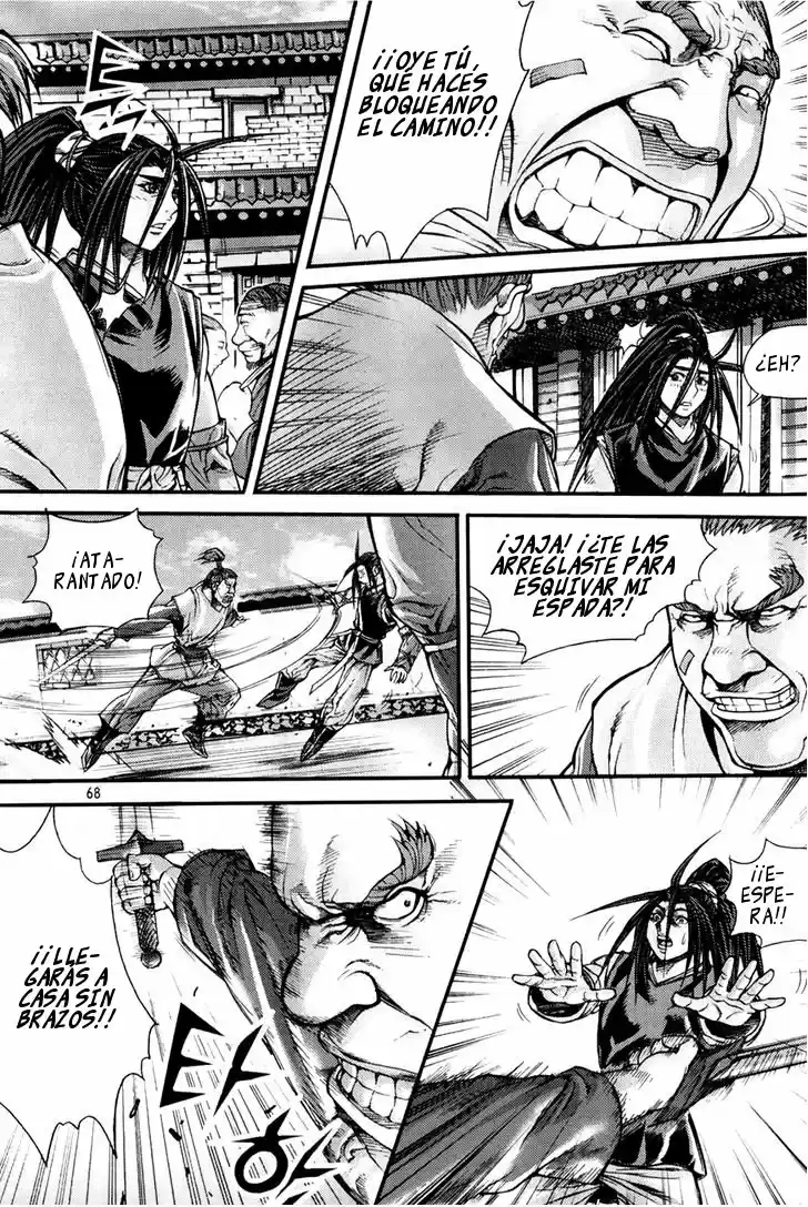 King Of Hell - Capítulo 201 - Página 18 - LectorTMOo