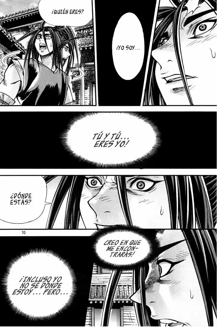 King Of Hell - Capítulo 201 - Página 20 - LectorTMOo