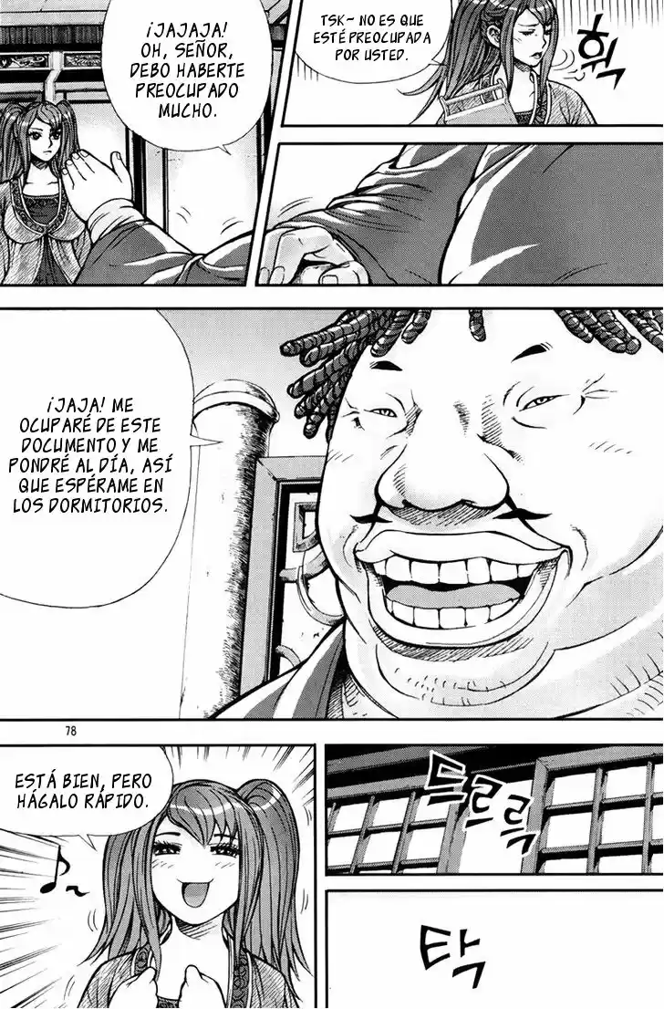 King Of Hell - Capítulo 202 - Página 2 - LectorTMOo