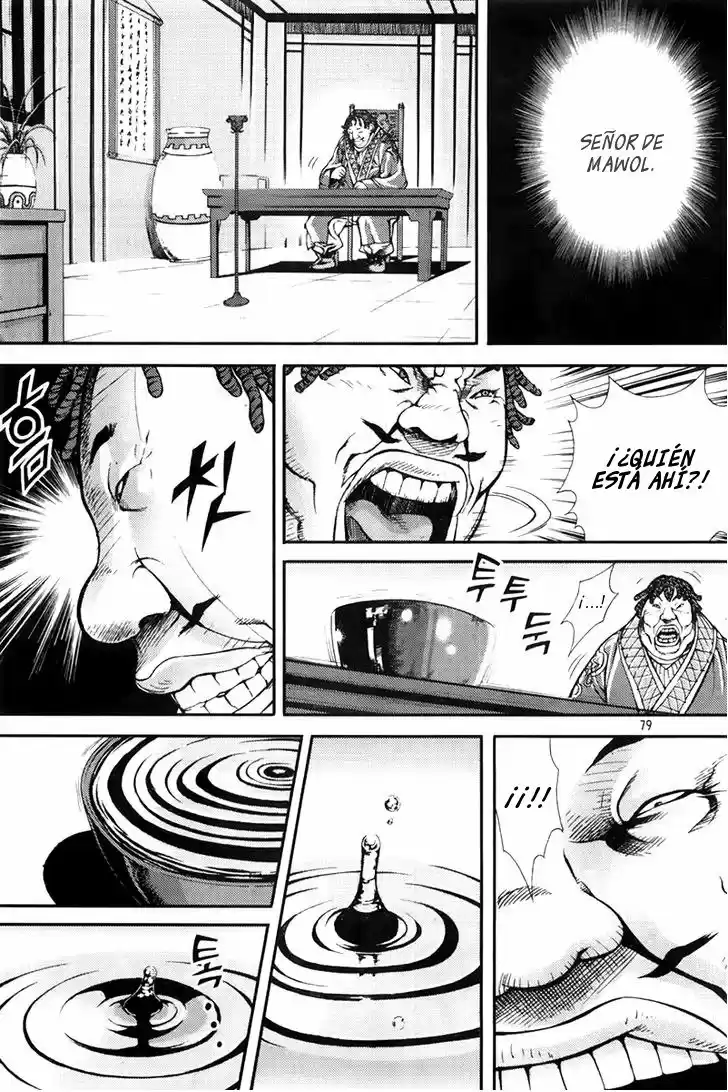 King Of Hell - Capítulo 202 - Página 3 - LectorTMOo