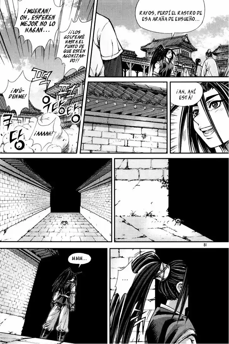 King Of Hell - Capítulo 202 - Página 5 - LectorTMOo