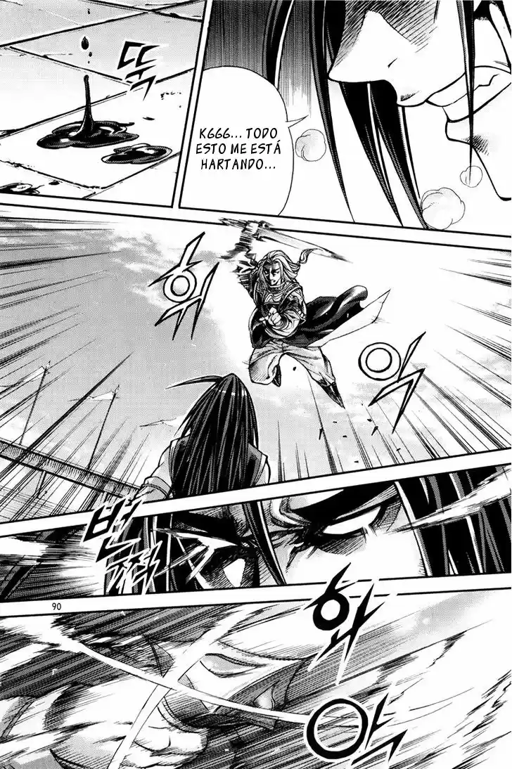King Of Hell - Capítulo 202 - Página 14 - LectorTMOo