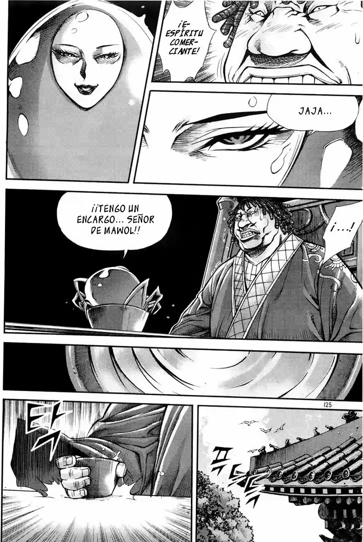 King Of Hell - Capítulo 203 - Página 17 - LectorTMOo
