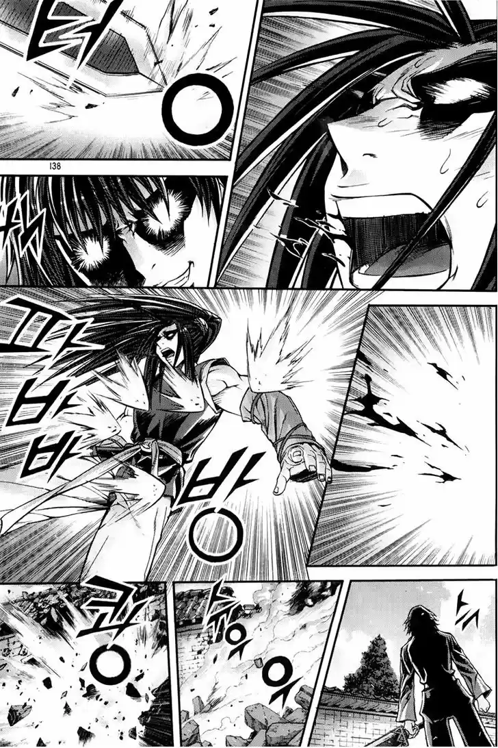 King Of Hell - Capítulo 203 - Página 30 - LectorTMOo