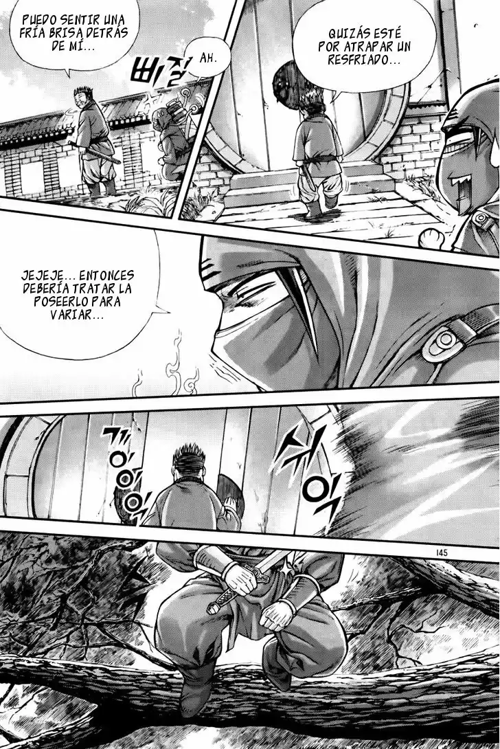 King Of Hell - Capítulo 204 - Página 3 - LectorTMOo