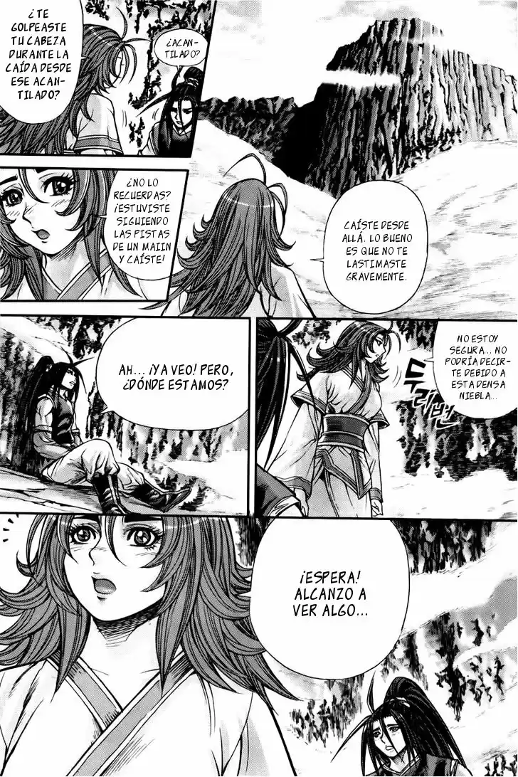 King Of Hell - Capítulo 204 - Página 13 - LectorTMOo
