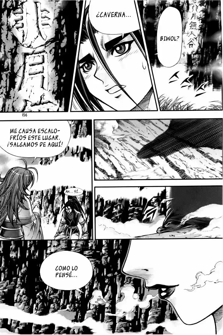 King Of Hell - Capítulo 204 - Página 14 - LectorTMOo