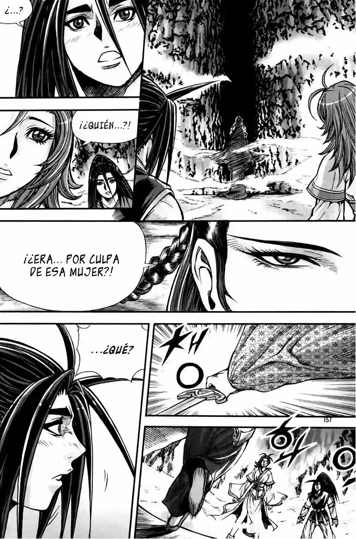 King Of Hell - Capítulo 204 - Página 15 - LectorTMOo