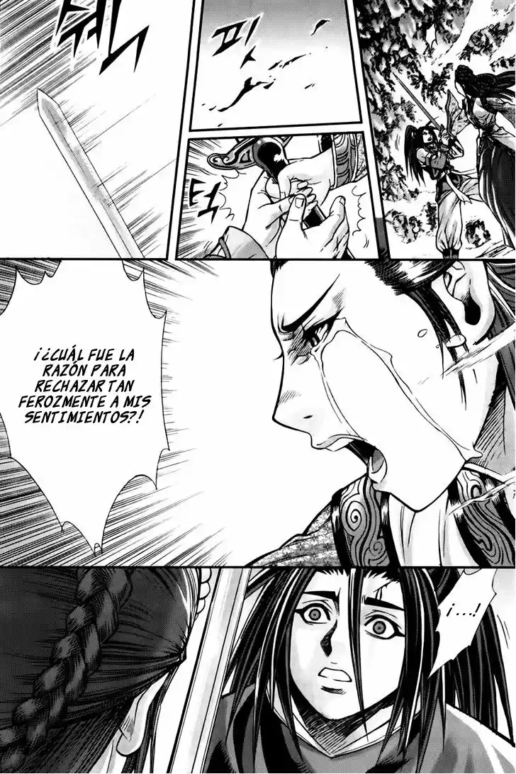 King Of Hell - Capítulo 204 - Página 16 - LectorTMOo