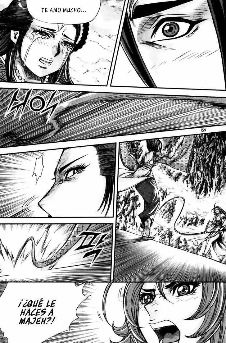King Of Hell - Capítulo 204 - Página 17 - LectorTMOo