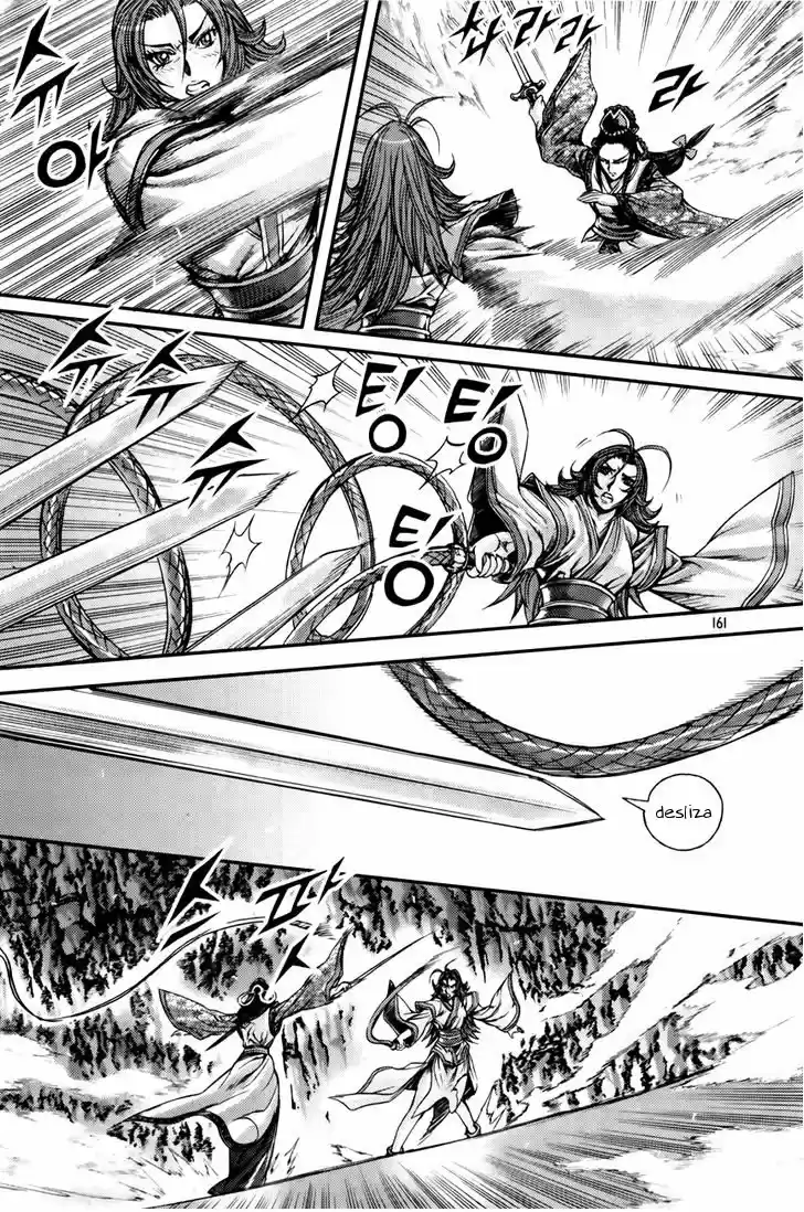 King Of Hell - Capítulo 204 - Página 19 - LectorTMOo
