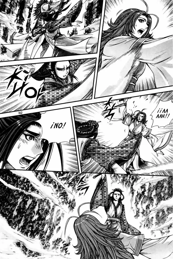 King Of Hell - Capítulo 204 - Página 20 - LectorTMOo