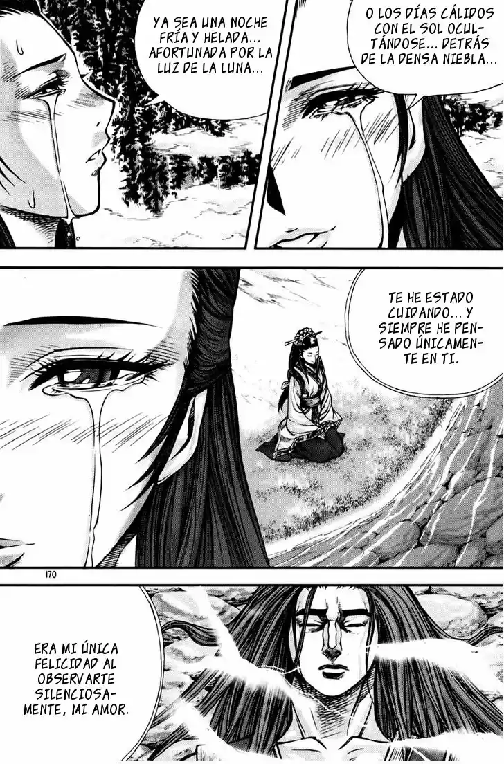 King Of Hell - Capítulo 204 - Página 28 - LectorTMOo