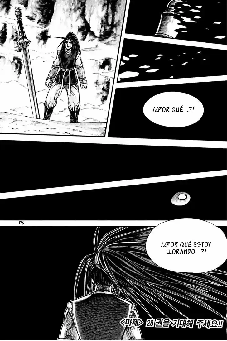 King Of Hell - Capítulo 204 - Página 34 - LectorTMOo