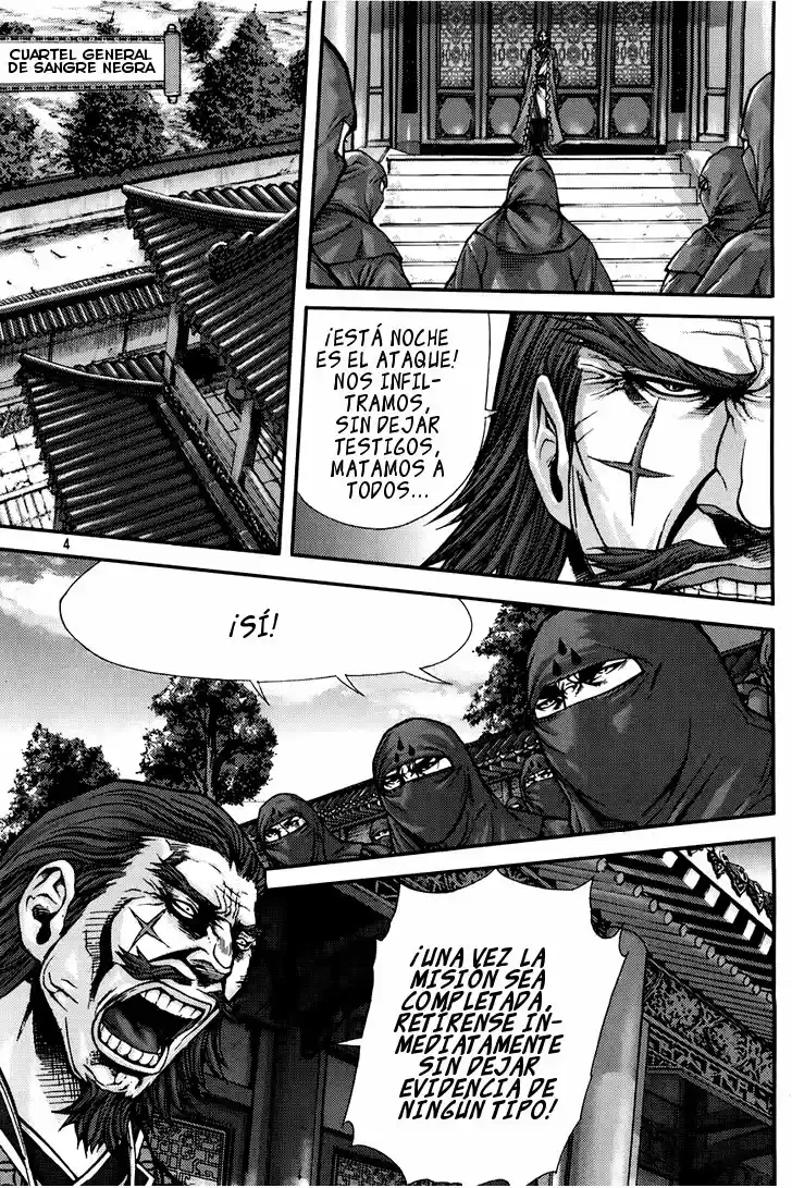 King Of Hell - Capítulo 205 - Página 3 - LectorTMOo