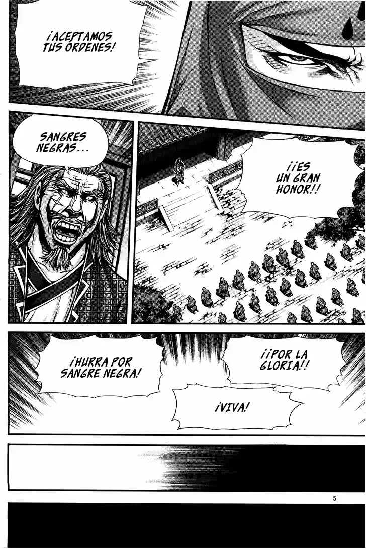 King Of Hell - Capítulo 205 - Página 4 - LectorTMOo