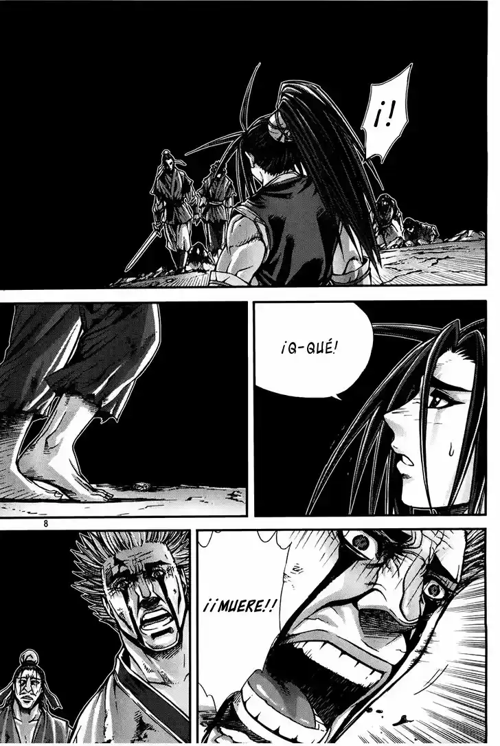 King Of Hell - Capítulo 205 - Página 7 - LectorTMOo