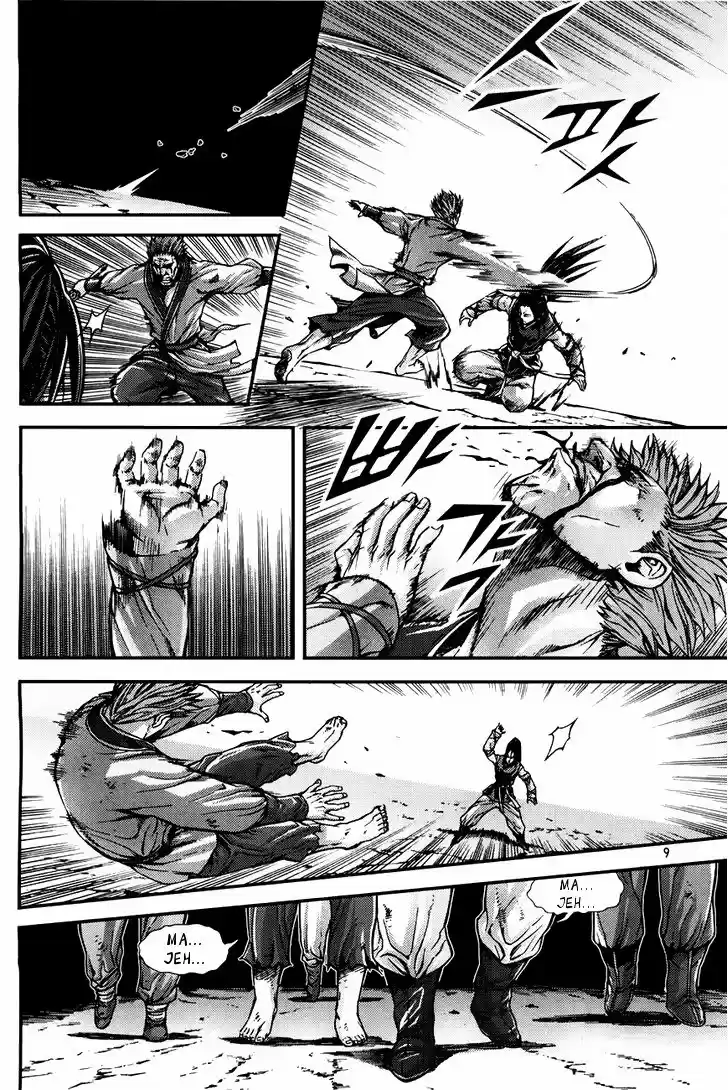 King Of Hell - Capítulo 205 - Página 8 - LectorTMOo