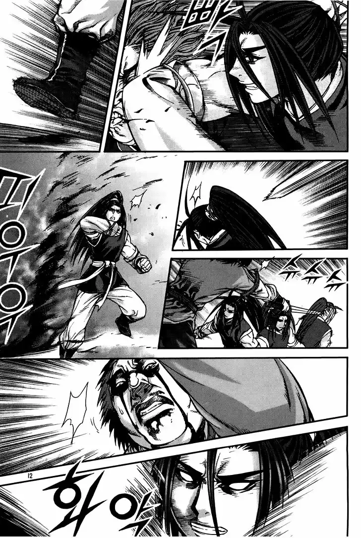 King Of Hell - Capítulo 205 - Página 11 - LectorTMOo