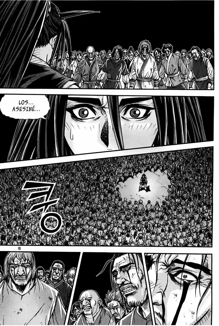 King Of Hell - Capítulo 205 - Página 17 - LectorTMOo