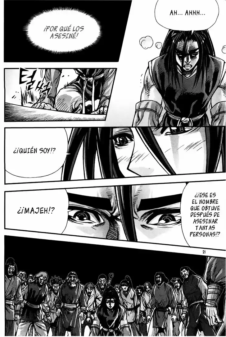 King Of Hell - Capítulo 205 - Página 20 - LectorTMOo