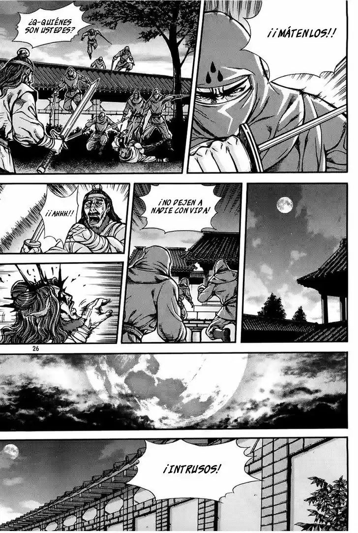 King Of Hell - Capítulo 206 - Página 4 - LectorTMOo