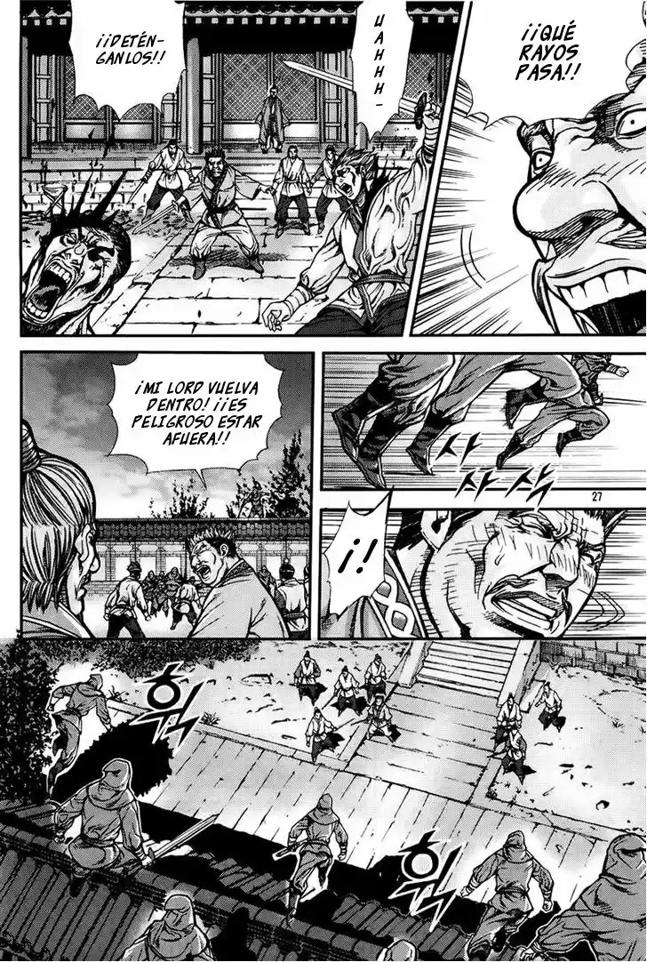 King Of Hell - Capítulo 206 - Página 5 - LectorTMOo