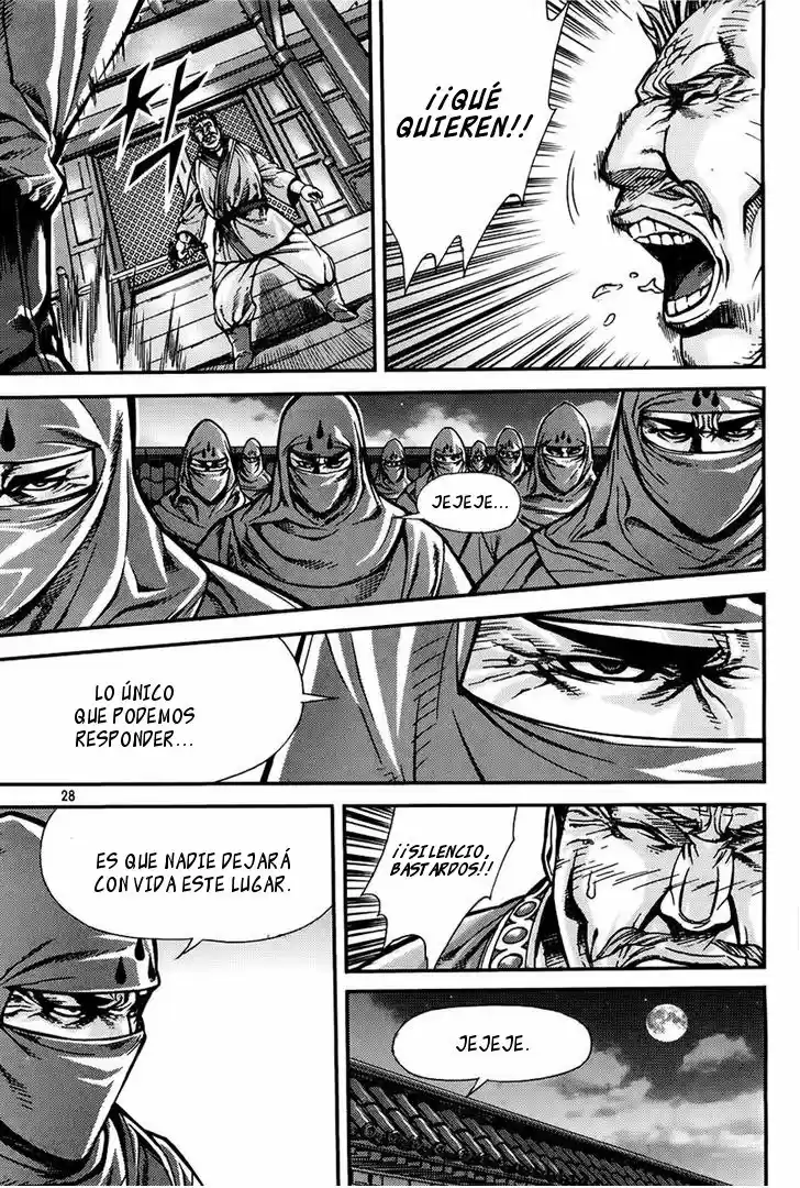 King Of Hell - Capítulo 206 - Página 6 - LectorTMOo