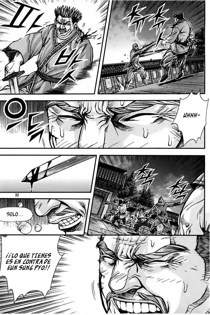 King Of Hell - Capítulo 206 - Página 10 - LectorTMOo