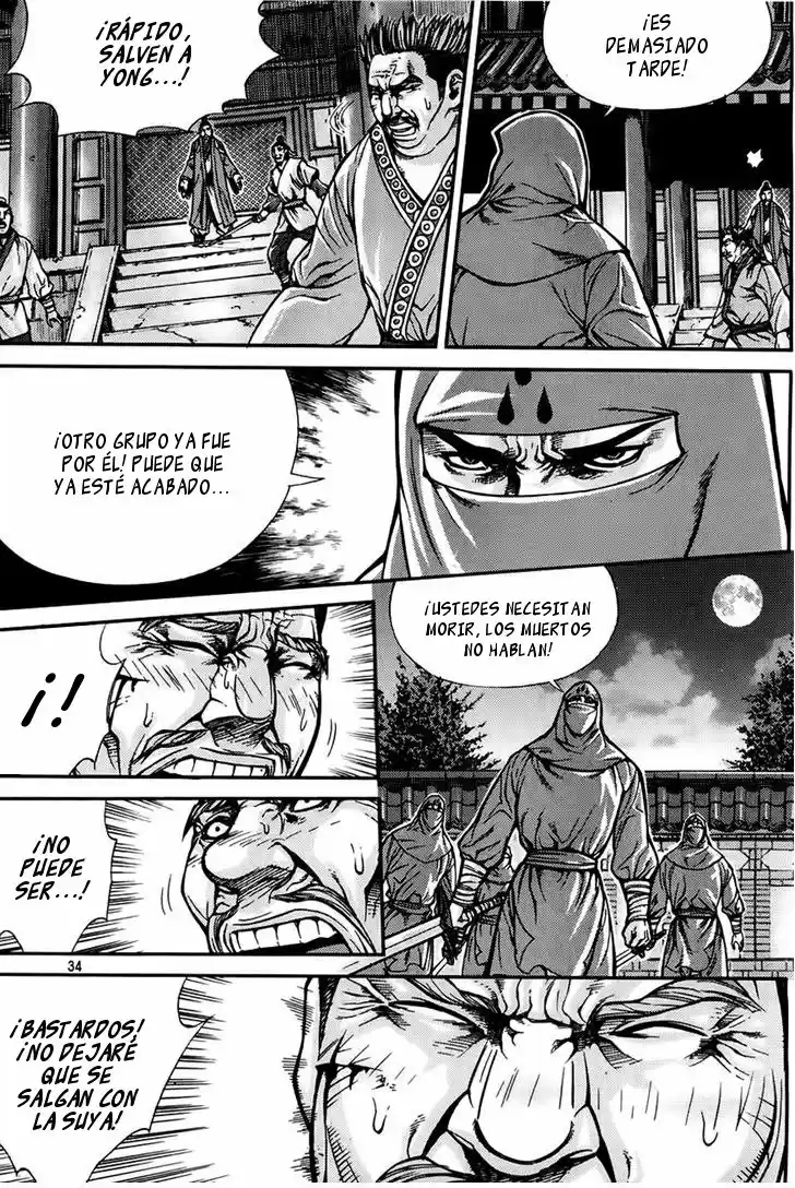 King Of Hell - Capítulo 206 - Página 12 - LectorTMOo