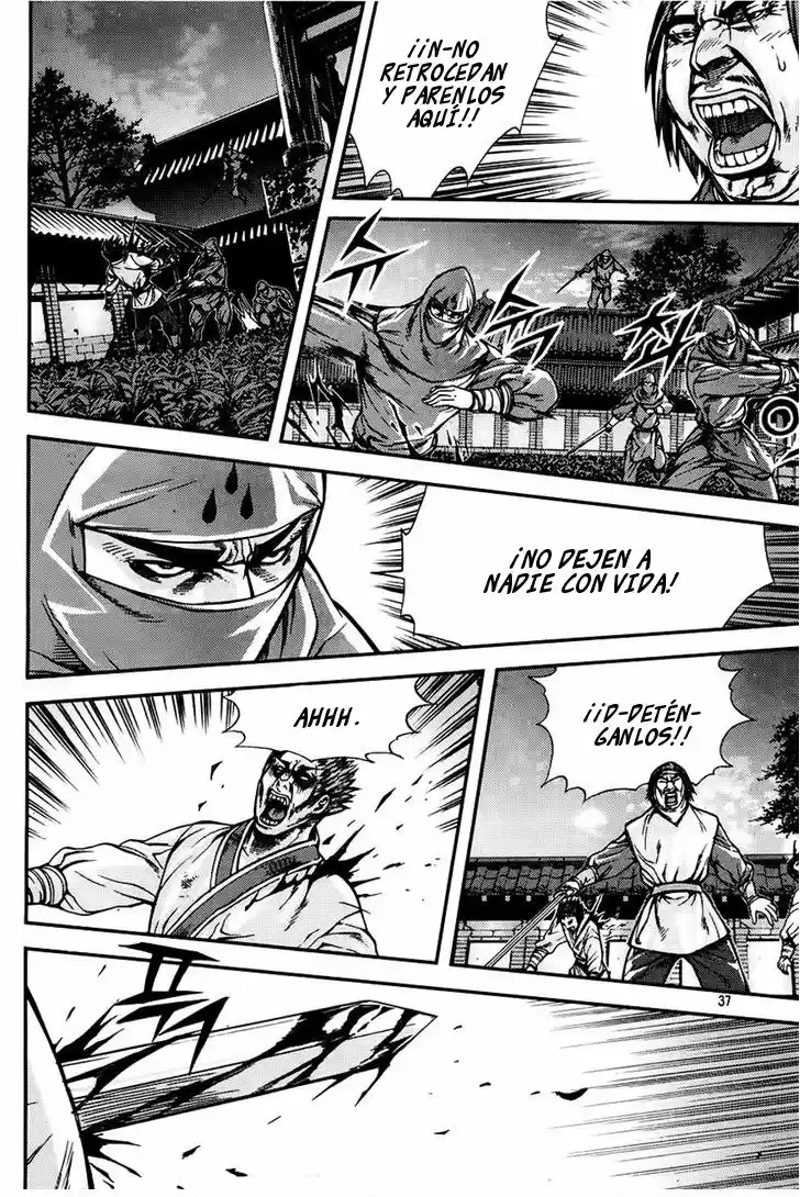 King Of Hell - Capítulo 206 - Página 15 - LectorTMOo