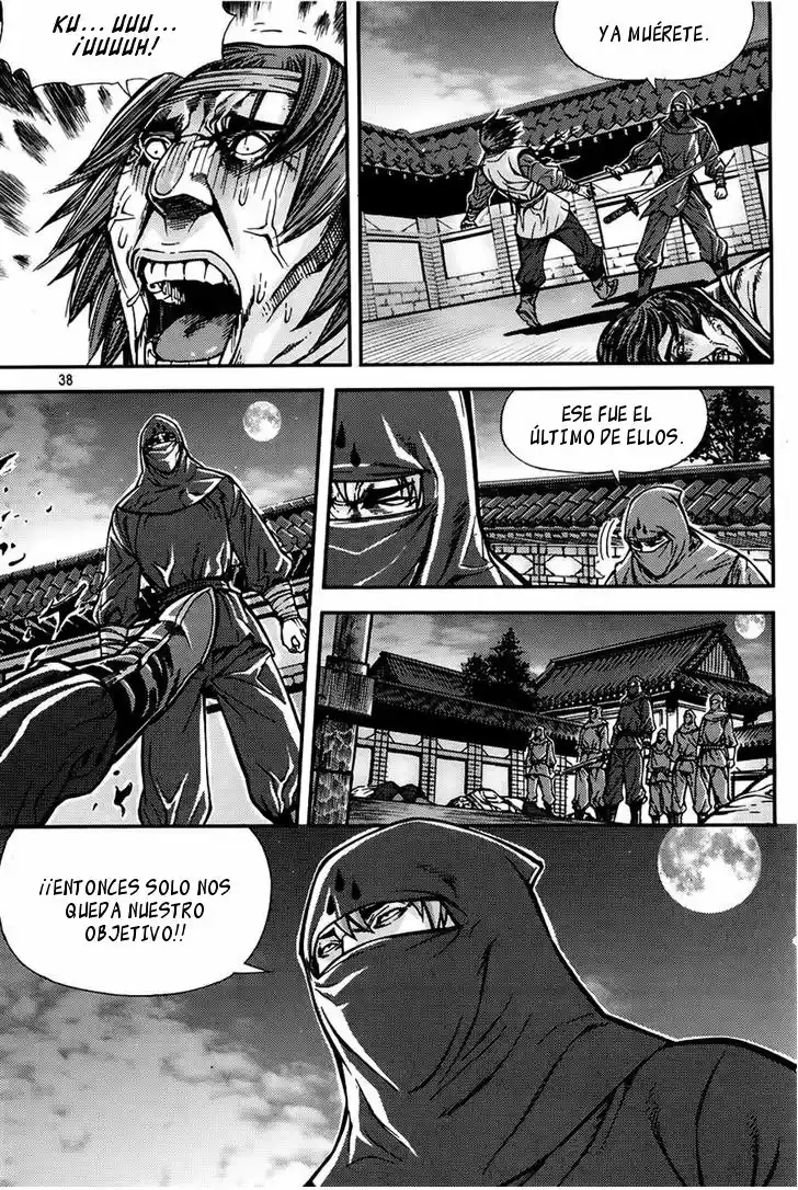 King Of Hell - Capítulo 206 - Página 16 - LectorTMOo