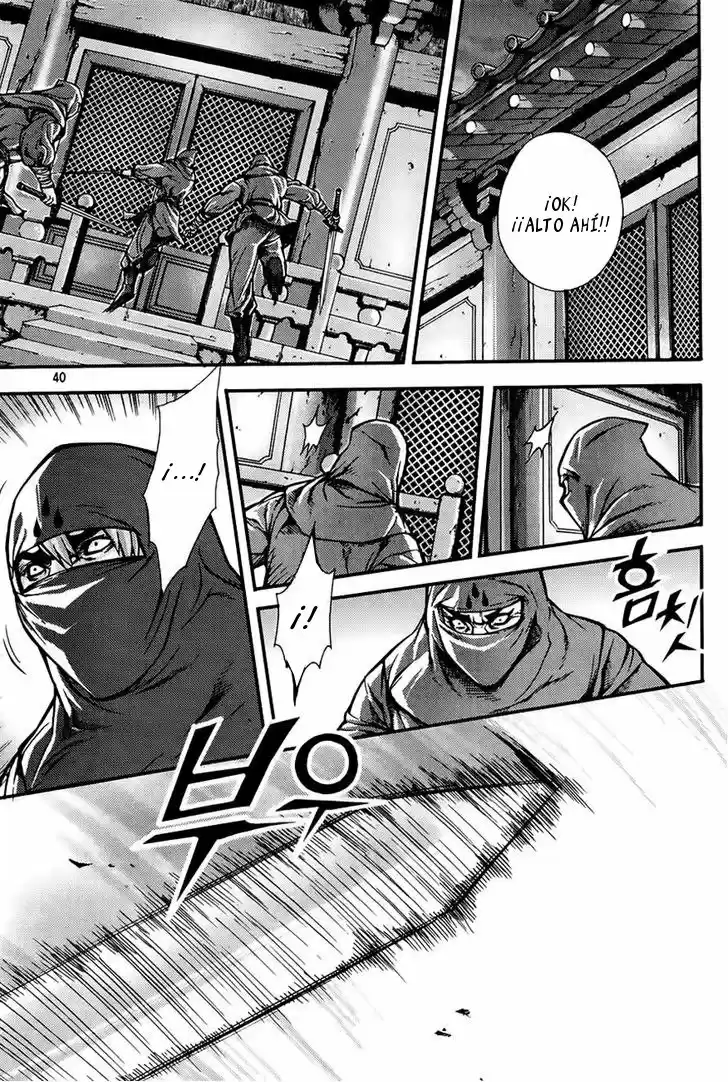 King Of Hell - Capítulo 206 - Página 18 - LectorTMOo