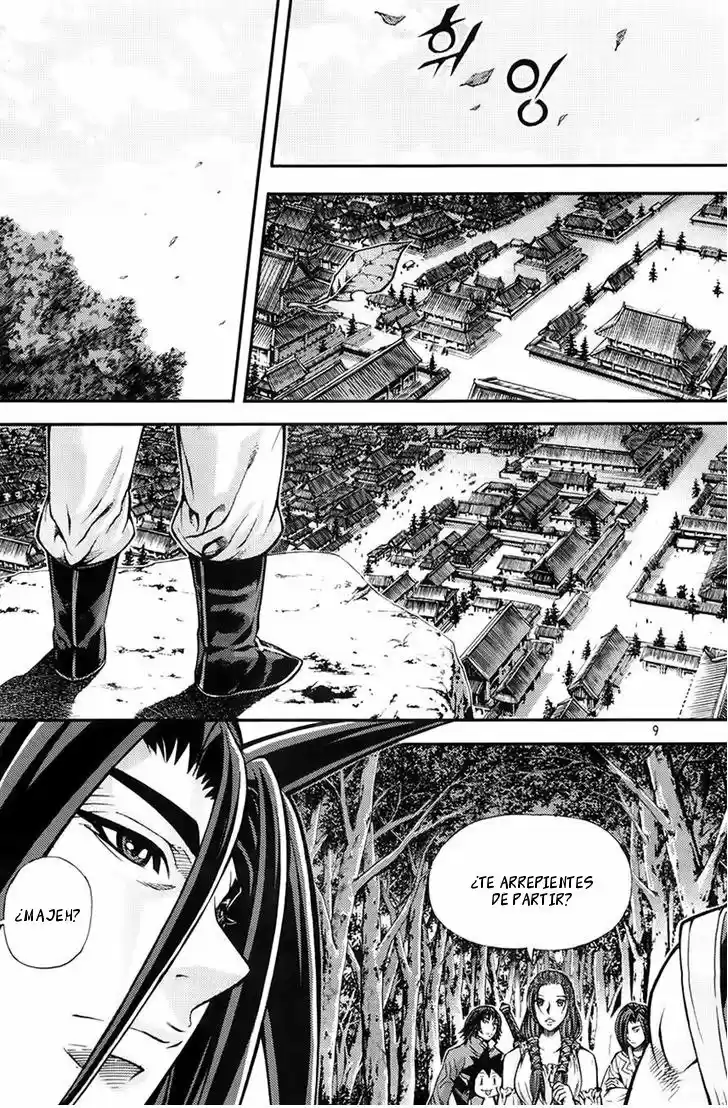 King Of Hell - Capítulo 207 - Página 8 - LectorTMOo