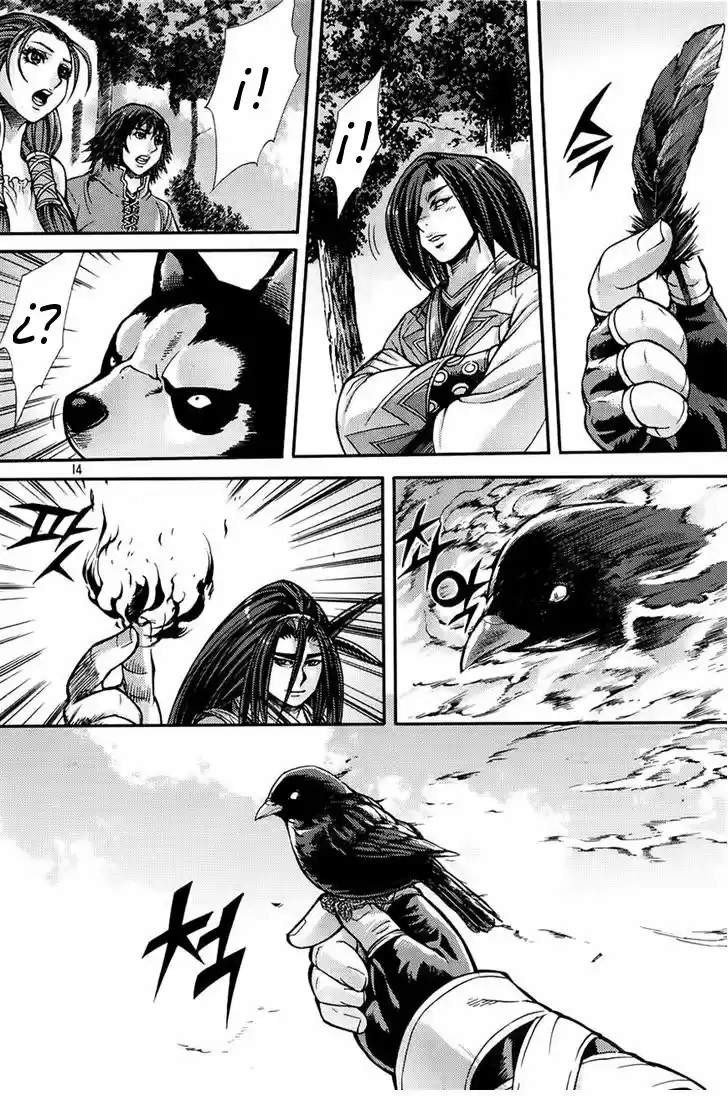King Of Hell - Capítulo 207 - Página 13 - LectorTMOo